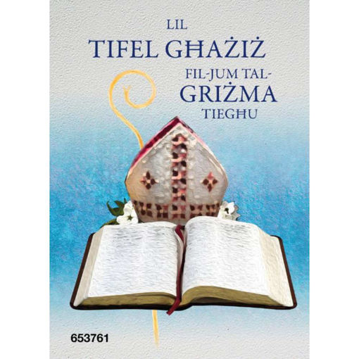 Picture of LIL TIFEL GHAZIZ FIL-JUM TAL-GRIZMA KARTOLINA